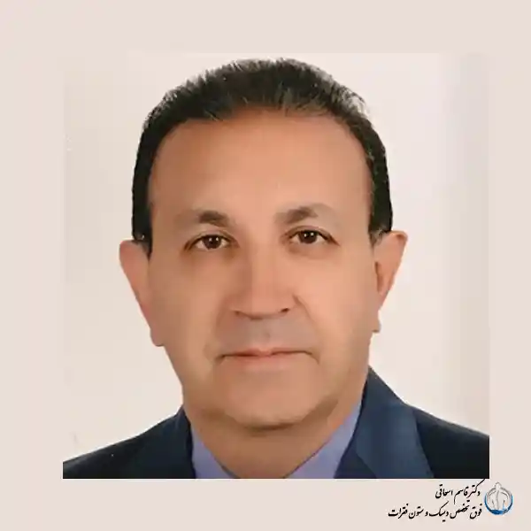 بهترین دکتر جراح ستون فقرات در تهران