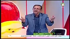 کمر درد و روش های درمان 2