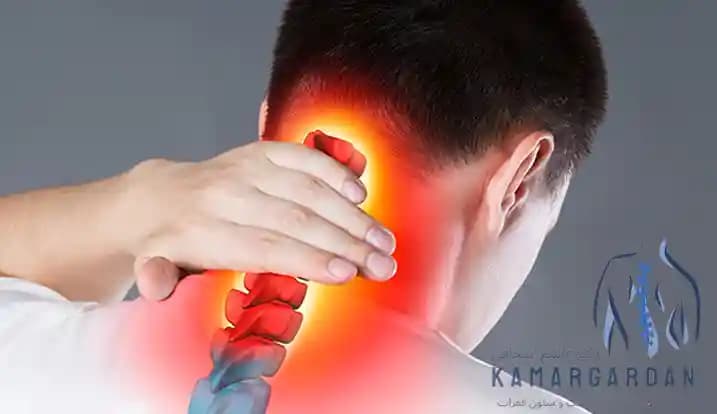 علائم دیسک گردن چیست و روش های درمان دیسک گردن؟ علائم دیسک گردن چیست و روش های درمان دیسک گردن؟