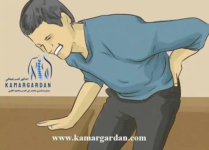 طريقة الاستراحة لعلاج القرص القطني طريقة الاستراحة لعلاج القرص القطني