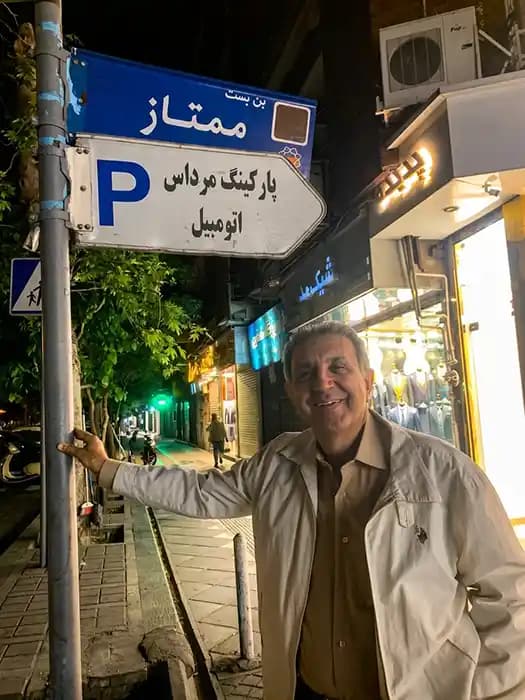 شعر کوچه شعر کوچه